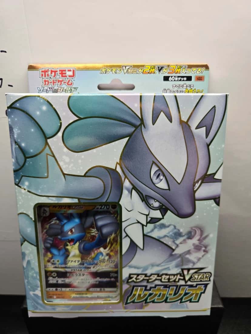 Starter Set Vstar Lucario [ja]
