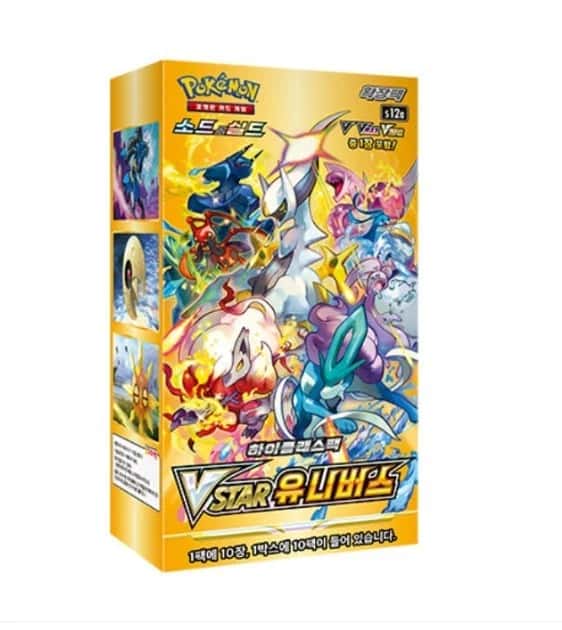 vstar universe booster_box