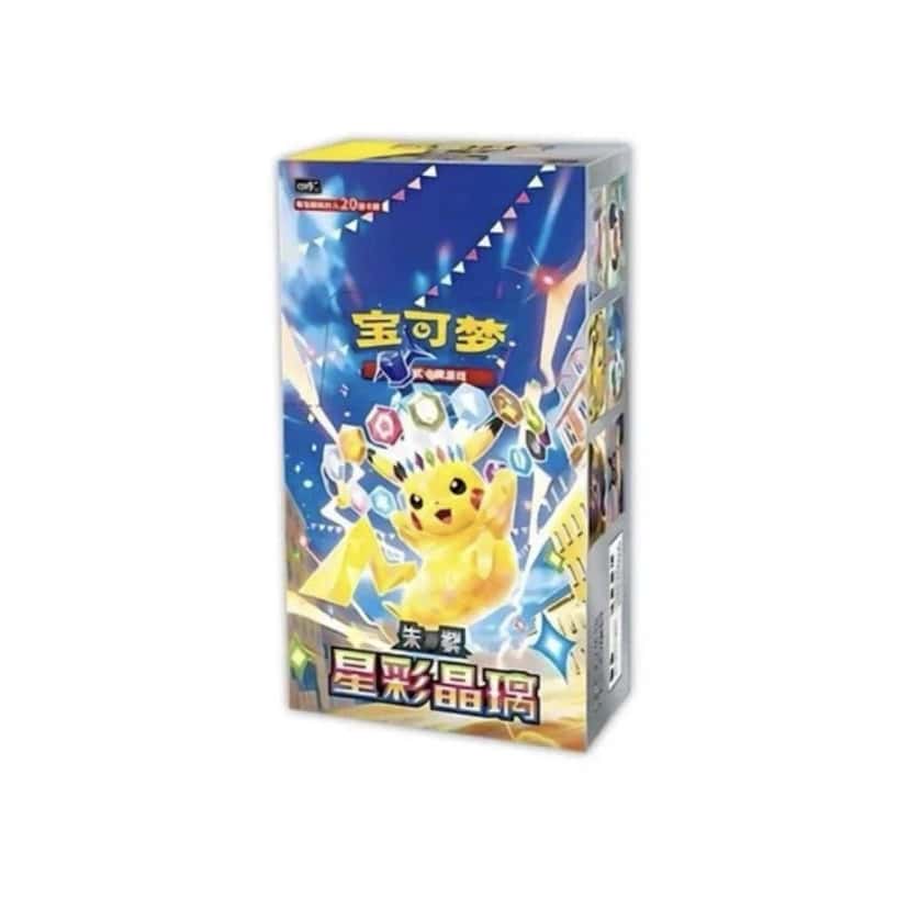 stellar crystal booster_box