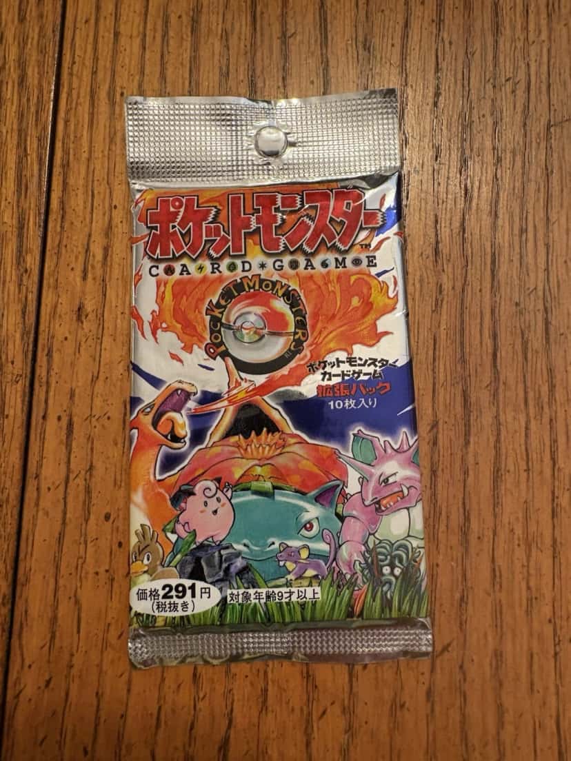 base set booster_pack