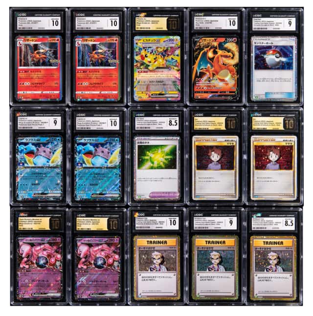 PIKACHU ex