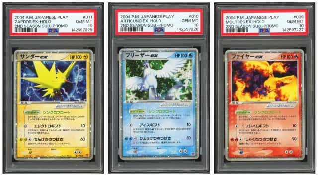 PTCG 宝可梦 三连号PSA10 闪电鸟ex&火焰鸟ex&急冻鸟ex 2004 009/PLAY&0010/PLAY&011/PLAY PLAYERS PROMO 红P 第二期会员订阅赏 日版