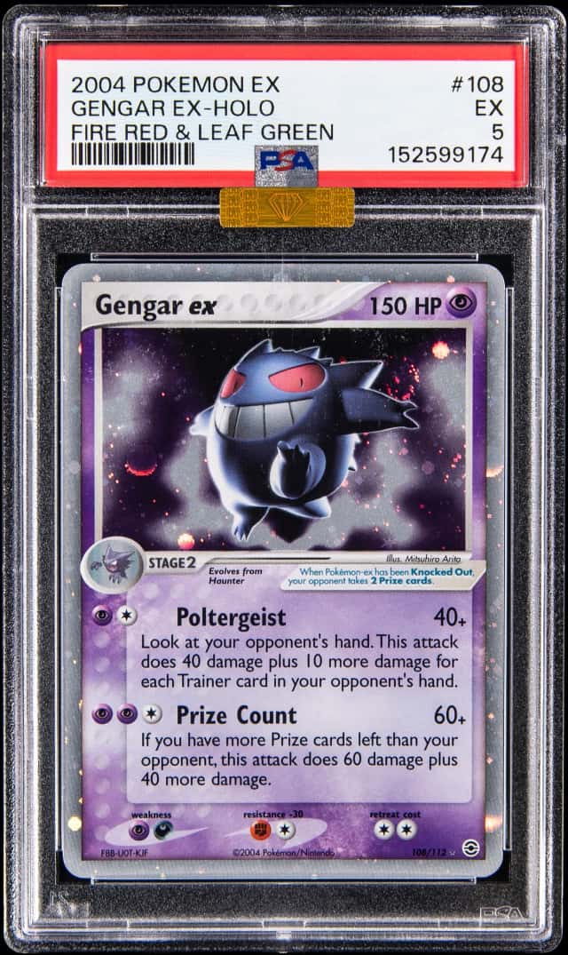 GENGAR EX