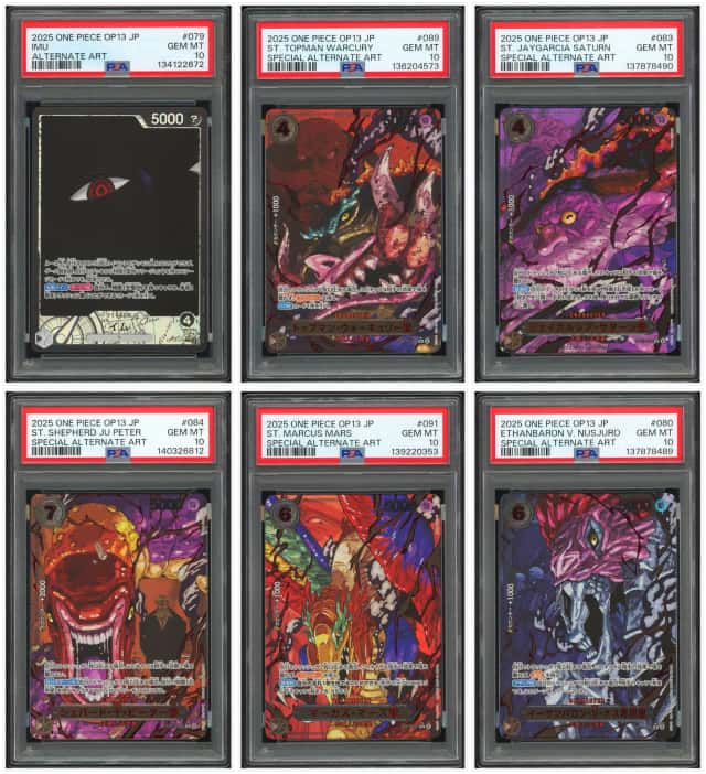 OPCG 航海王（海贼王）6PSA 10 五老星宝藏包特殊异画+伊姆 L异画 2025 OP13-080/83/84/89/90 R异画（隐藏） 继承的意志 日版