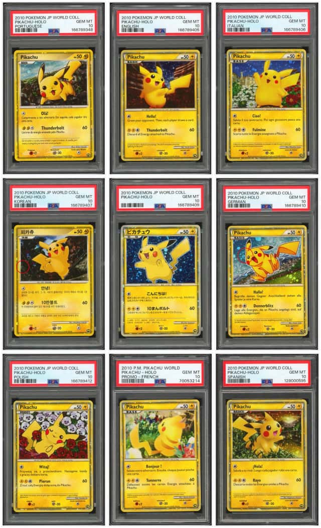 PTCG 宝可梦 全套9张PSA10 （部分连号带漩涡猫眼）皮卡丘 2010 PW 皮卡丘世界收集 九国语言版