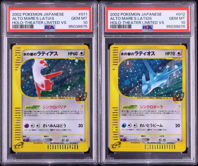 Alto Mare's Latias