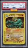 Machamp
