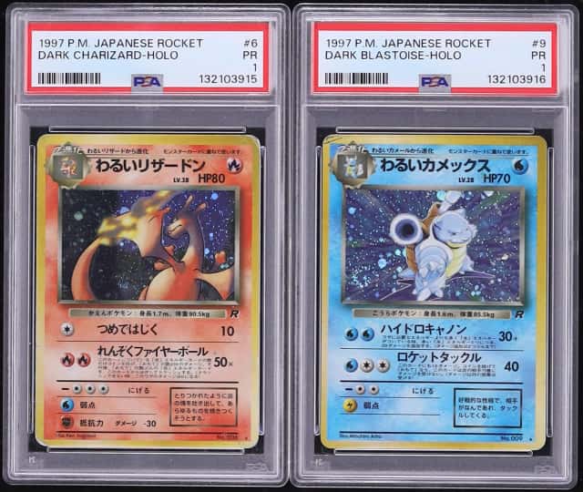 Lot(2) 1997 Pokemon Japanese Rocket Gang Holo Dark Charizard & Dark Blastoise PSA 1 PR ALL
