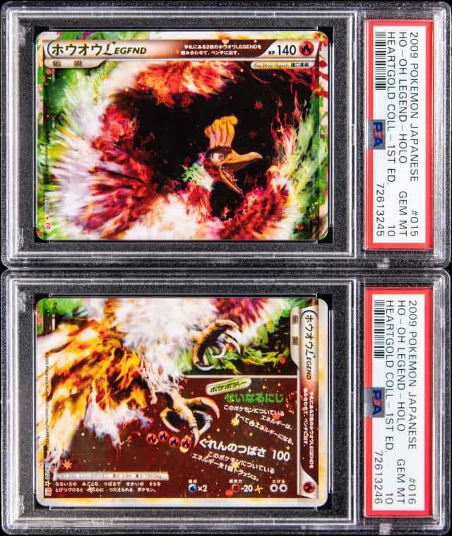 2010 Pokemon Japanese HeartGold Collection 1st Edition Holo Ho-Oh Legend PSA GEM MT 10 Pair (2) - Sequential PSA Certification Numbers