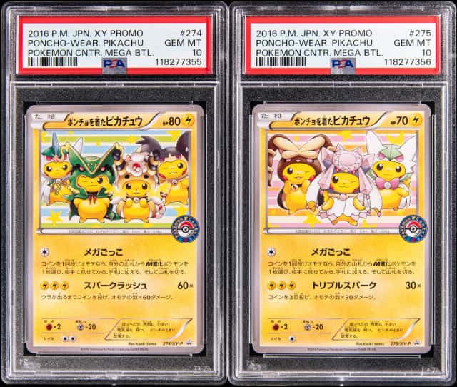 Poncho-Wear Pikachu