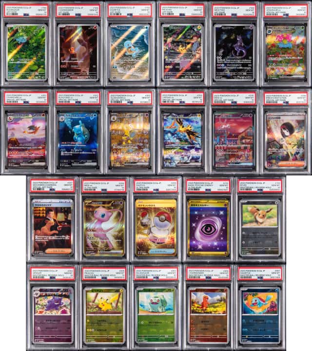 VENUSAUR ex