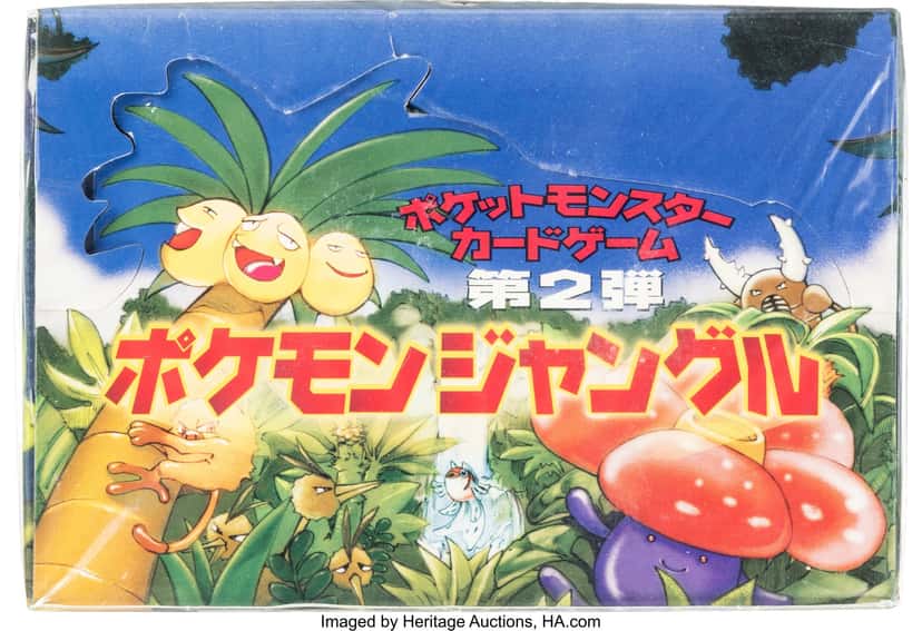 jungle booster_box