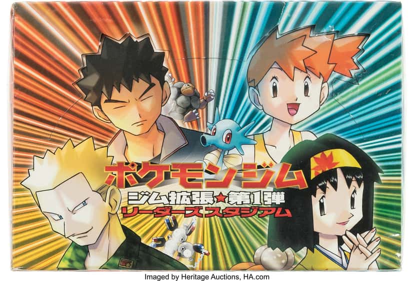 gym heroes booster_box