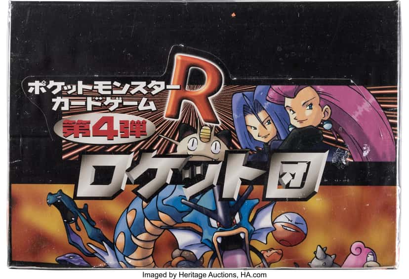 rocket gang booster_box