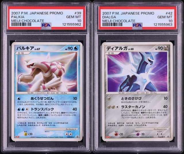 Lot (2) 2007 Pokemon Japanese Promo Meiji Chocolate Palkia & Dialga PSA 10 GEM MINT ALL