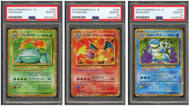 PTCG 宝可梦 3连号 PSA 10分 妙蛙花&喷火龙&水箭龟 2023 003/032 宝可梦集换式卡牌游戏 Classic 日文