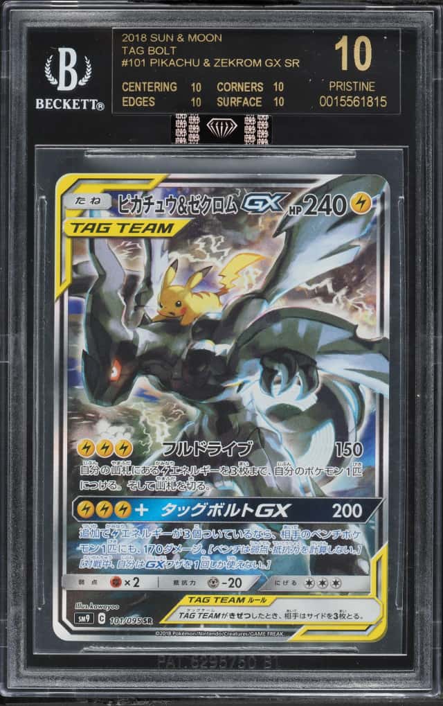 2018 Pokemon Japanese SM Tag Bolt Full Art Pikachu & Zekrom GX #101 MBA BGS 10 BLACK LABEL