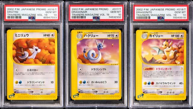 Dratini