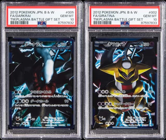 2012 Pokemon Japanese Black & White Team Plasma Battle Gift Set Full Art Darkrai, Giratina - Sequentially Graded PSA GEM MT 10 Pair