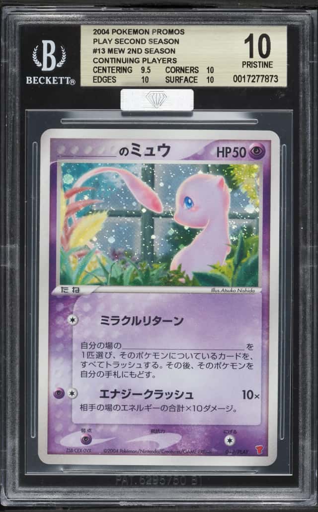 2004 Pokemon Japanese Play Promo 2nd Season Holo Mew #13 MBA BGS 10 PRISTINE