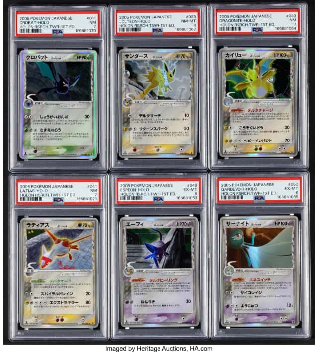 Pokémon Japanese 1st Edition Holon Research Tower...