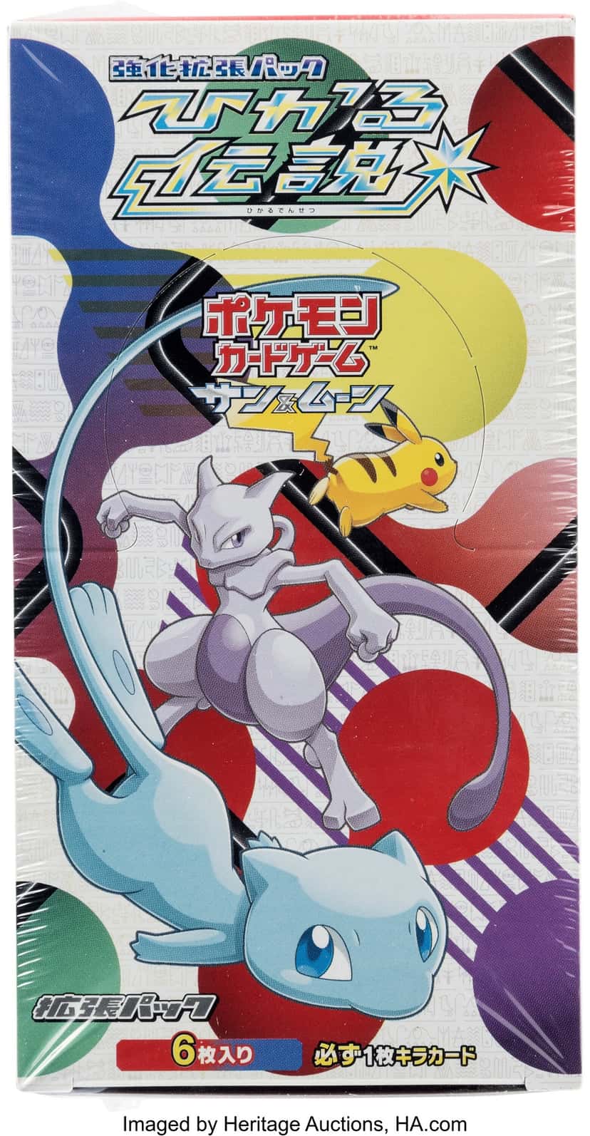 shining legends booster_box