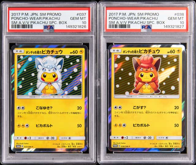 2017 Pokemon Japanese Sun & Moon Special Box Promo Alolan Vulpix & Vulpix Pikachu Poncho-Wearing Pikachu PSA GEM MT 10 Sequentially Graded Pair