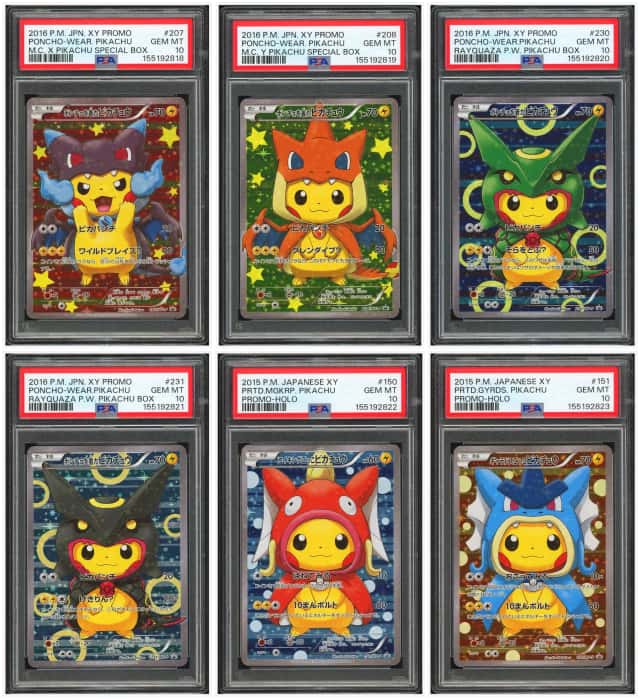 PTCG 宝可梦 六连号PSA 10分 穿着斗篷的皮卡丘 2016 207-208&230-231&150-151/XY-P PROMO XY-P 烈空坐斗篷装皮卡丘特殊礼盒&特别收藏箱 鲤鱼王变装皮卡丘&暴鲤龙变装皮卡丘& 日文