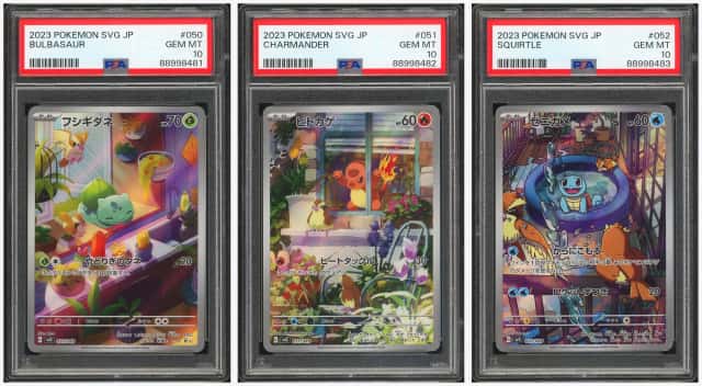PTCG 宝可梦 3连号 PSA 10分 妙蛙种子&小火龙&杰尼龟 2023 050-052/049 无 SVG 特别牌组组合ex 妙蛙花·喷火龙·水箭龟 日文