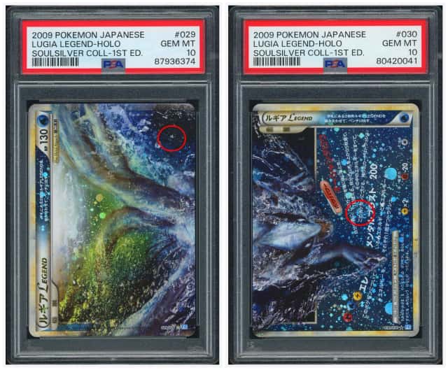 PTCG 宝可梦 2张 PSA10 洛奇亚Legend（都含漩涡） 2009 029-030/070 拼卡 L1 魂银收集 1ED 日版