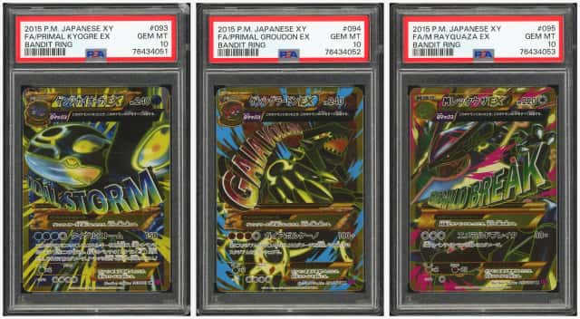 PTCG 宝可梦 3连号 PSA 10分 原始盖欧卡EX (右上角壳损)＆原始固拉多EX＆M烈空坐EX 2015 093＆094＆095/081 UR XY7 盗贼之环 非刷 日文