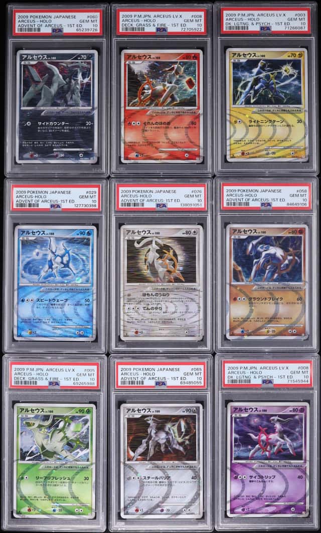 Lot(9) 2009 Pokemon Japanese Platinum 1st Ed Holo Arceus #3 #5 #8 #29 #58 #60 #65 #76 PSA 10