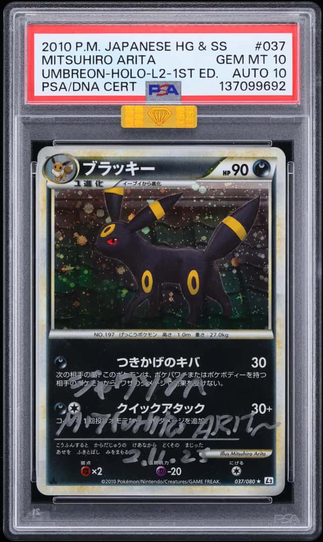2010 Pokemon Japanese HGSS 1st Edition Holo Umbreon Mitsuhiro Arita AUTO #37 MBA PSA 10 GEM