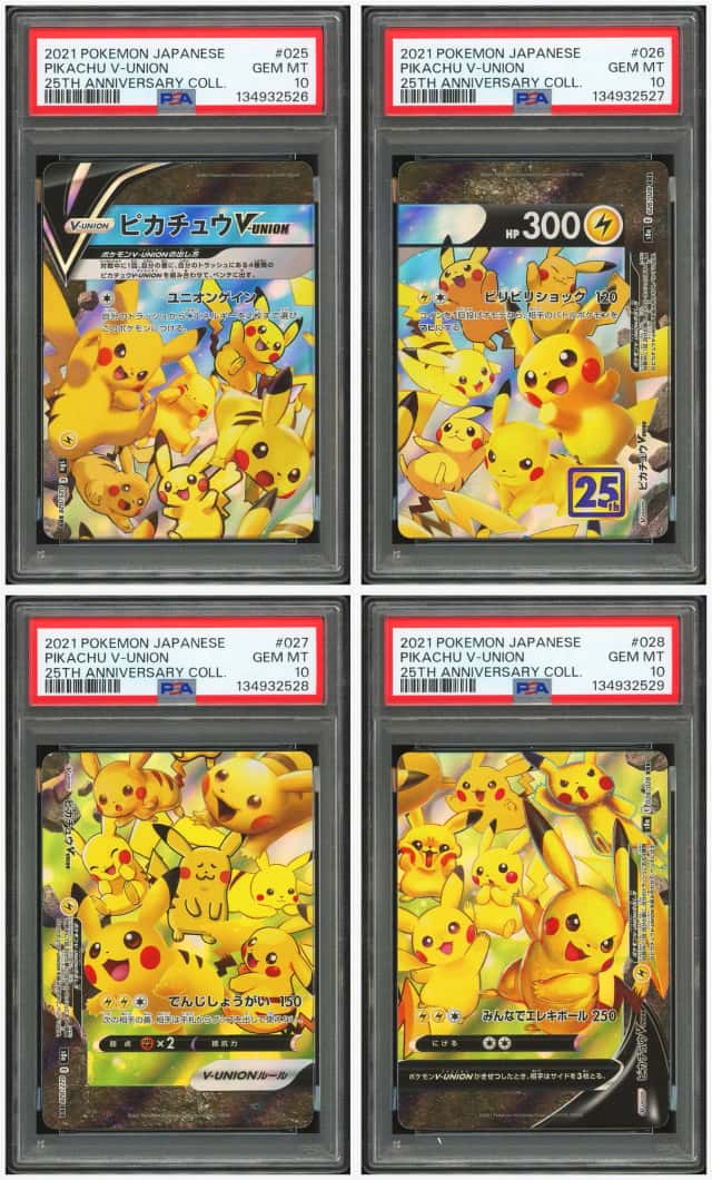 PTCG 宝可梦 4连号PSA 10分 皮卡丘V-UNION 2021 025-028/028 RRR S8a 补充包 25周年收藏版 日文