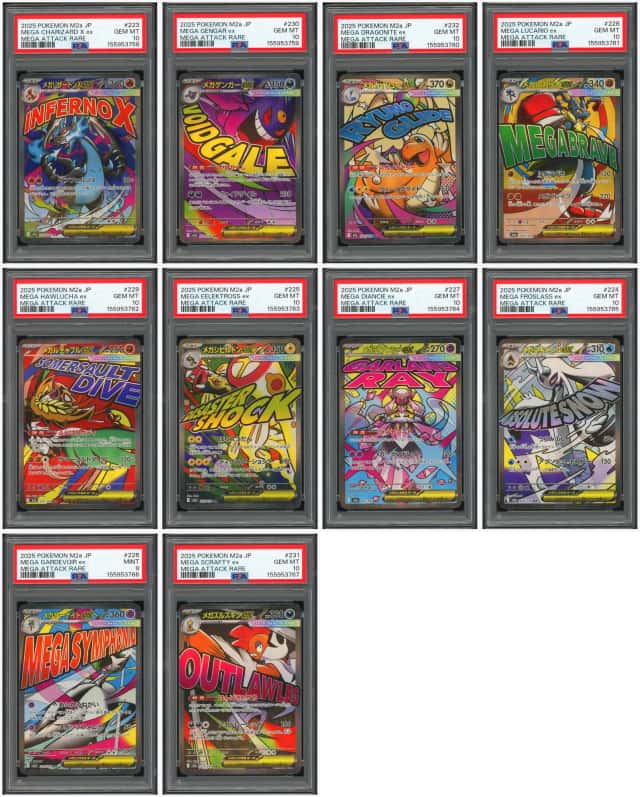 PTCG 宝可梦 10连号 九张PSA 10分&一张PSA9 全套MA 超级喷火龙Xex & 超级沙奈朵ex & 超级路卡利欧ex & 超级耿鬼ex & 超级快龙ex等 2025 223-232/193 MA M2a 高级补充包 超级梦想ex 日文