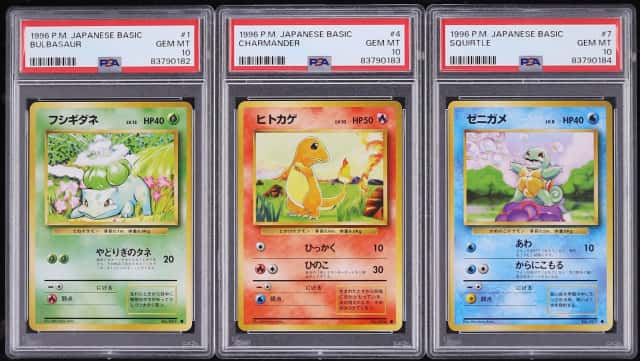 Lot(3) 1996 Pokemon Japanese Base Set Bulbasaur Charmander Squirtle PSA 10 GEM MINT ALL
