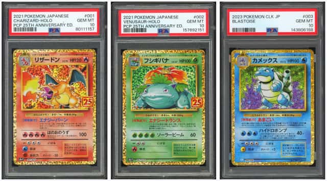 PTCG 宝可梦 3张PSA 10分 妙蛙花&喷火龙&水箭龟 2023 003/032 宝可梦集换式卡牌游戏 Classic 日文