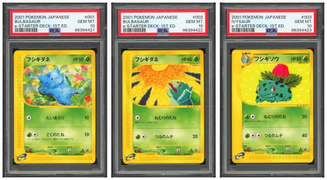 PTCG 宝可梦 三连号PSA 10分 妙蛙草&妙蛙种子 2001 001-003/029 无 e1-S 宝可梦集换式卡牌游戏e 起始牌组 1ED 日文