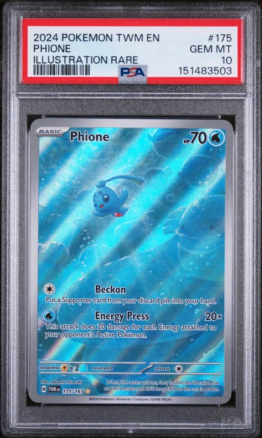 Phione