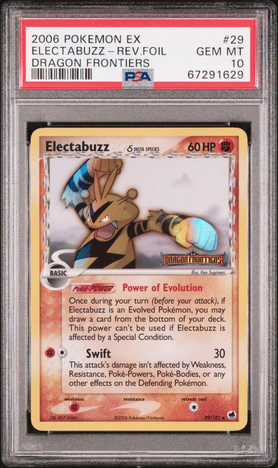 Electabuzz δ