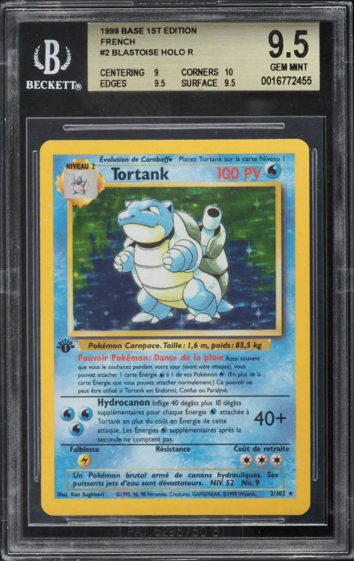 Tortank