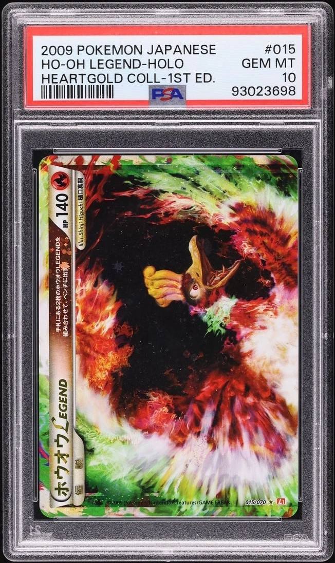 Ho-Oh Legend