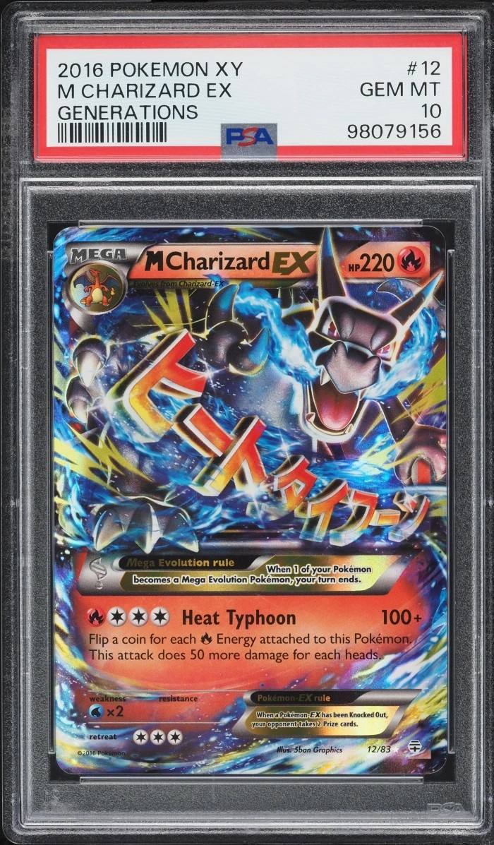 M Charizard Ex