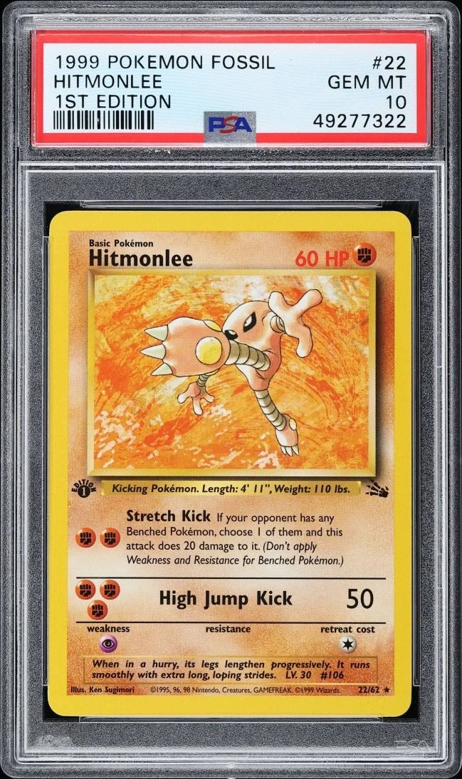 Hitmonlee