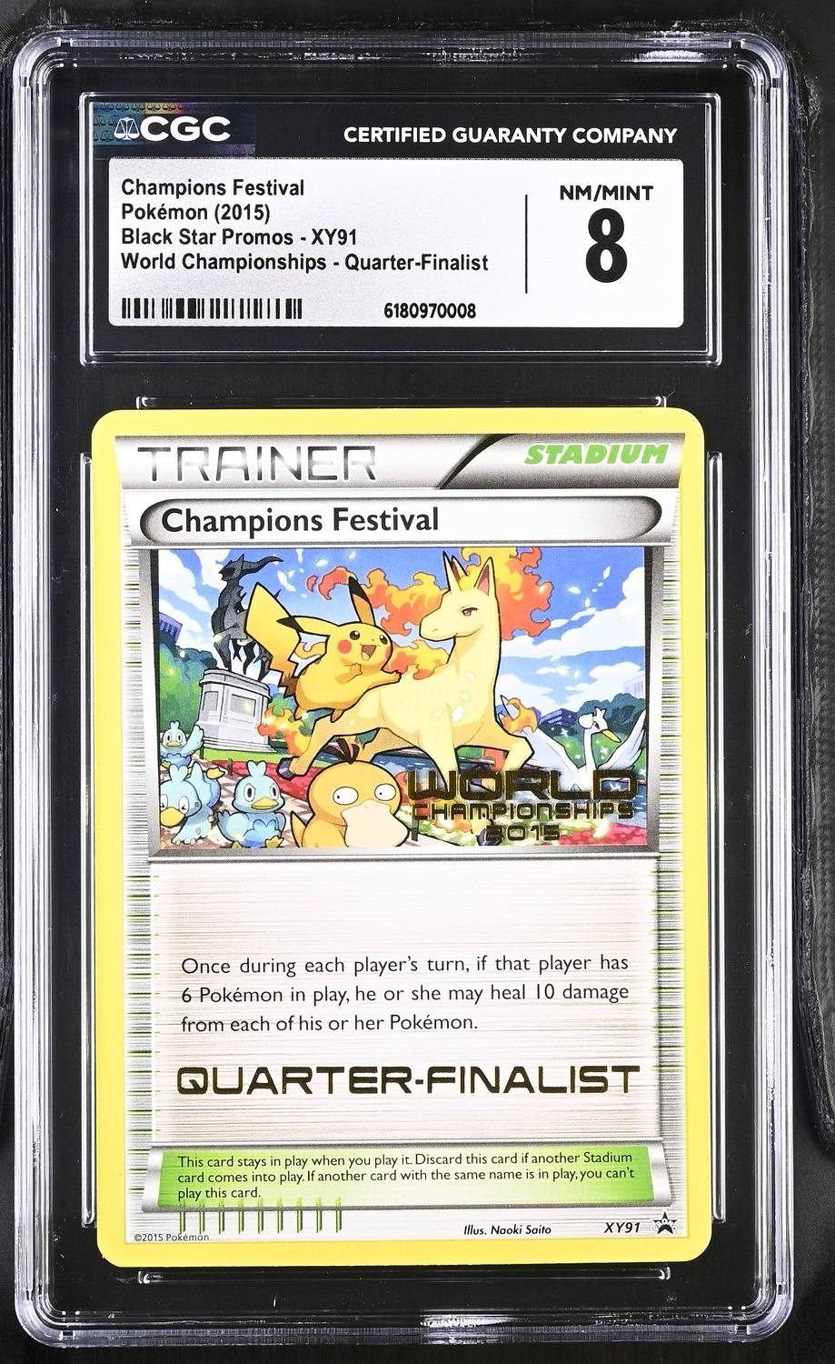 Champions Festival