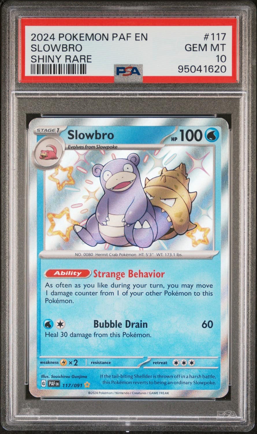Slowbro