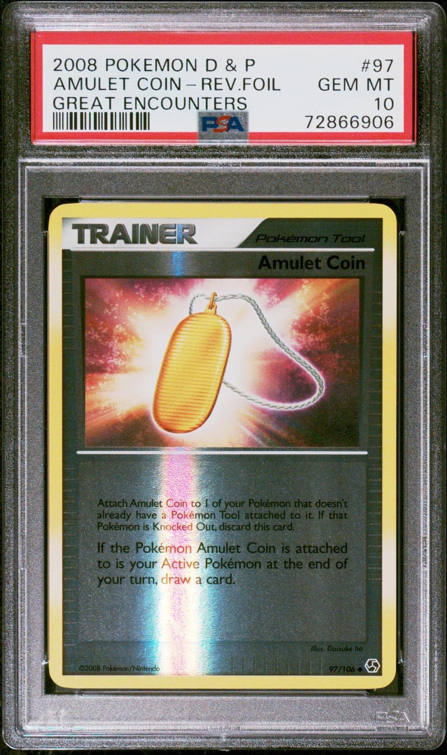 Amulet Coin