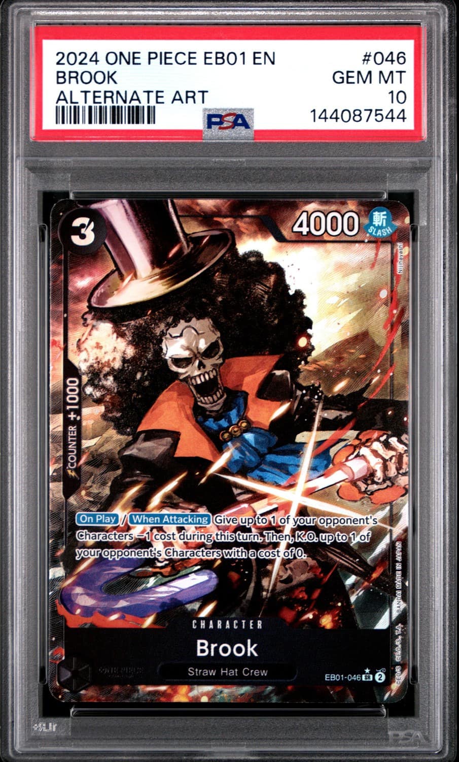 Brook