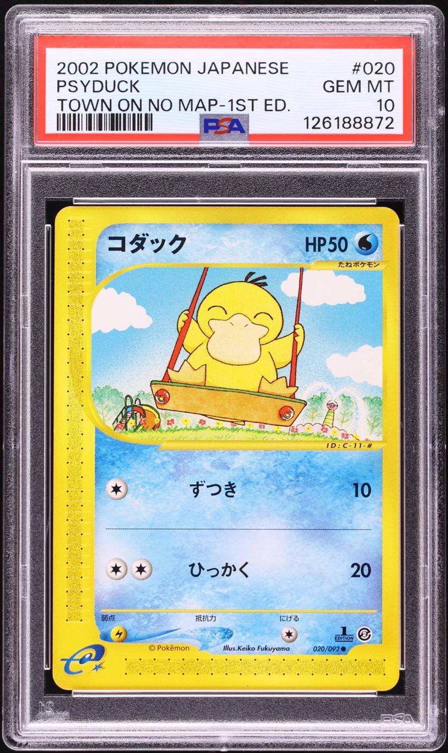 Psyduck