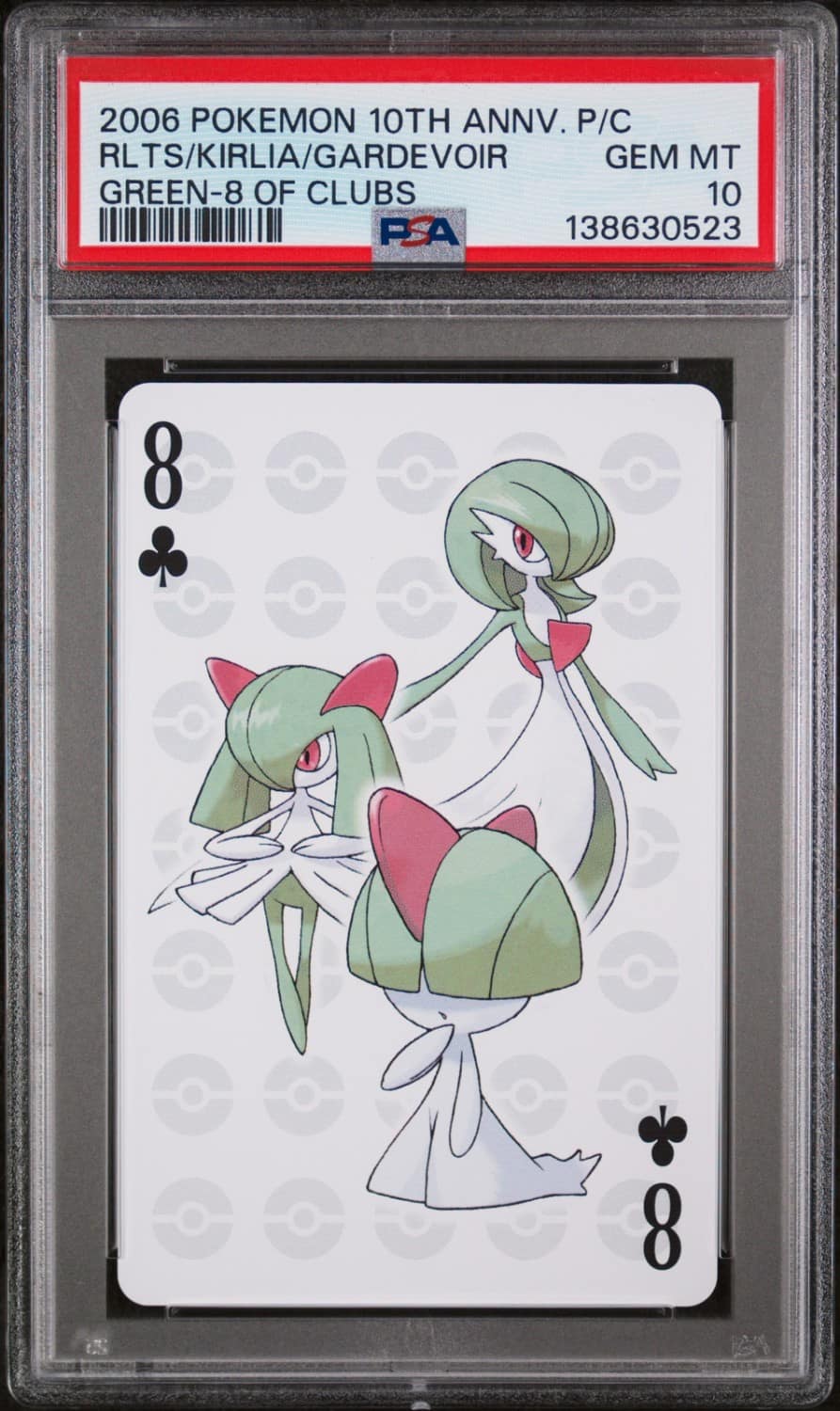 Rlts/kirlia/gardevoir